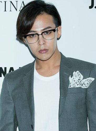 G Dragon After Cosmetic Surgery