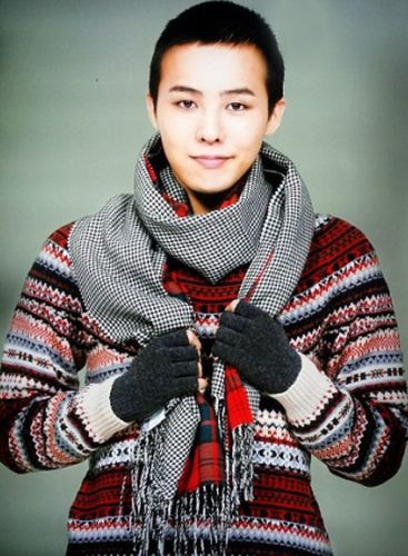 G Dragon Plastic Surgery Gossips
